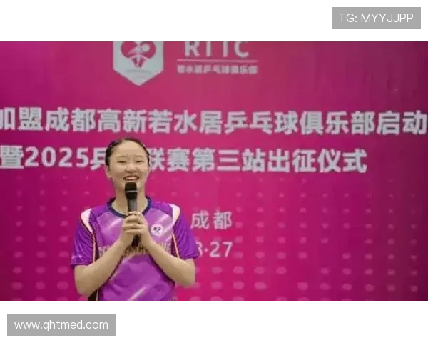 成都乒乓球队创下新纪录速度排名跃升全国前列引发关注 成都乒乓球队创下新纪录速度排名跃升全国前列引发关注