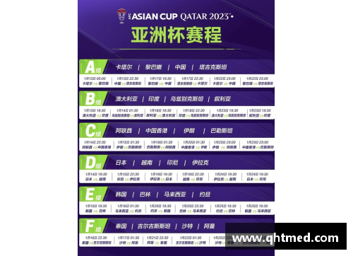 NBA直播观看指南：精准找到最佳观赛平台